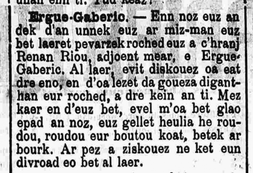 Image:CourrierFinistère-26avril1890-Riou.jpg