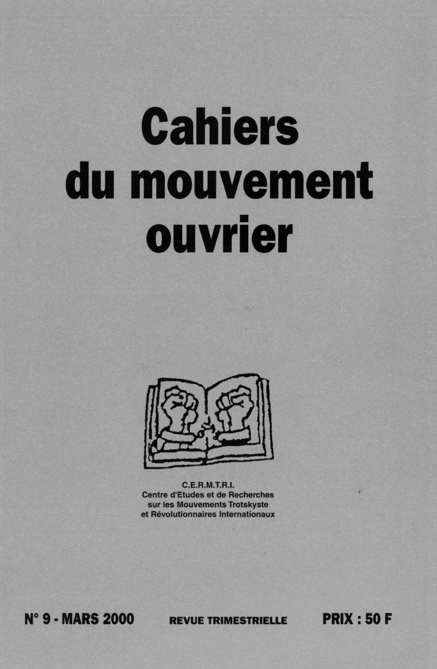Image:MouvementOuvrier9-mars2000-000.jpg