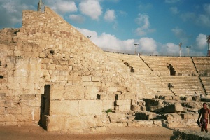 site archéologique de Césarée