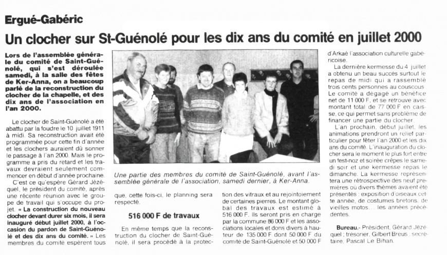 Image:OF-19991019-St-Guénolé.jpg