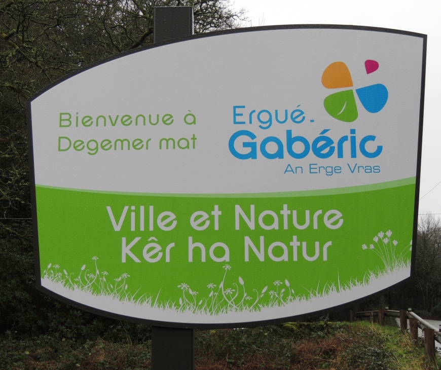 Image:DegemerErguéGabéric.jpg